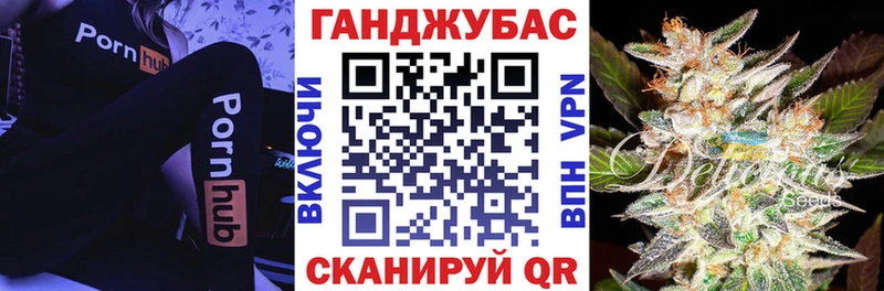Купить закладку Пошехонье СК  МЕТАДОН  Мефедрон  Гашиш  МАРИХУАНА 