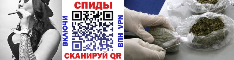 БУТИРАТ 99% Пошехонье