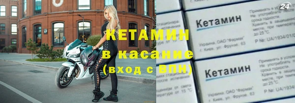 кокаин колумбия Аркадак