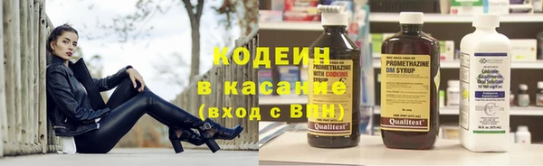 кокаин колумбия Аркадак