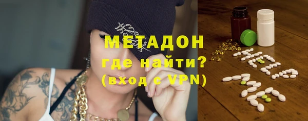 винт Алексеевка