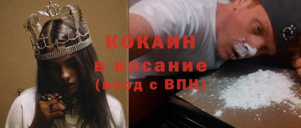 кокаин колумбия Аркадак