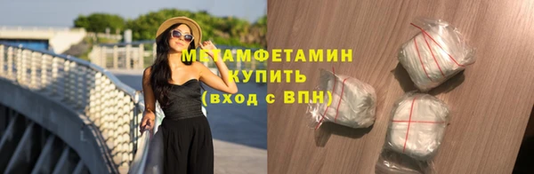 кокаин колумбия Аркадак