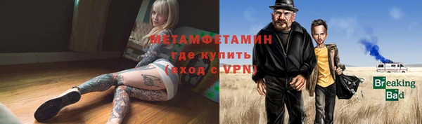 кокаин колумбия Аркадак