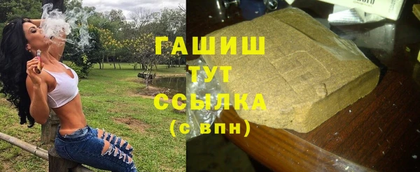 кокаин колумбия Аркадак
