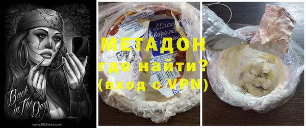 кокаин колумбия Аркадак