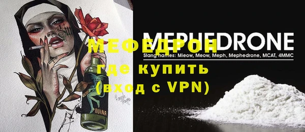 кокаин колумбия Аркадак