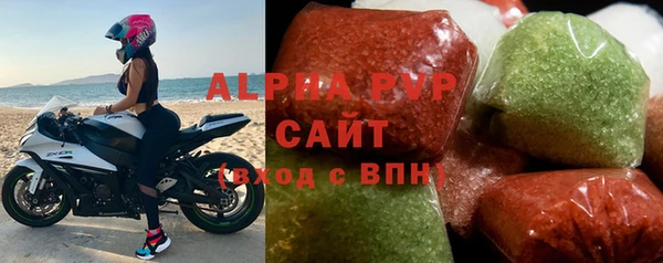 MDMA Арсеньев