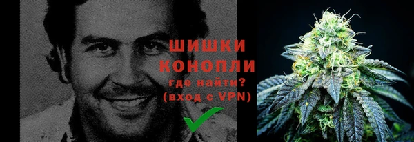 MDMA Арсеньев