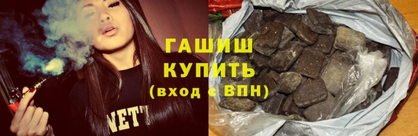 кокаин колумбия Аркадак