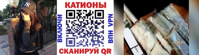Мефедрон мяу мяу  ссылка на мегу маркетплейс  Пошехонье 